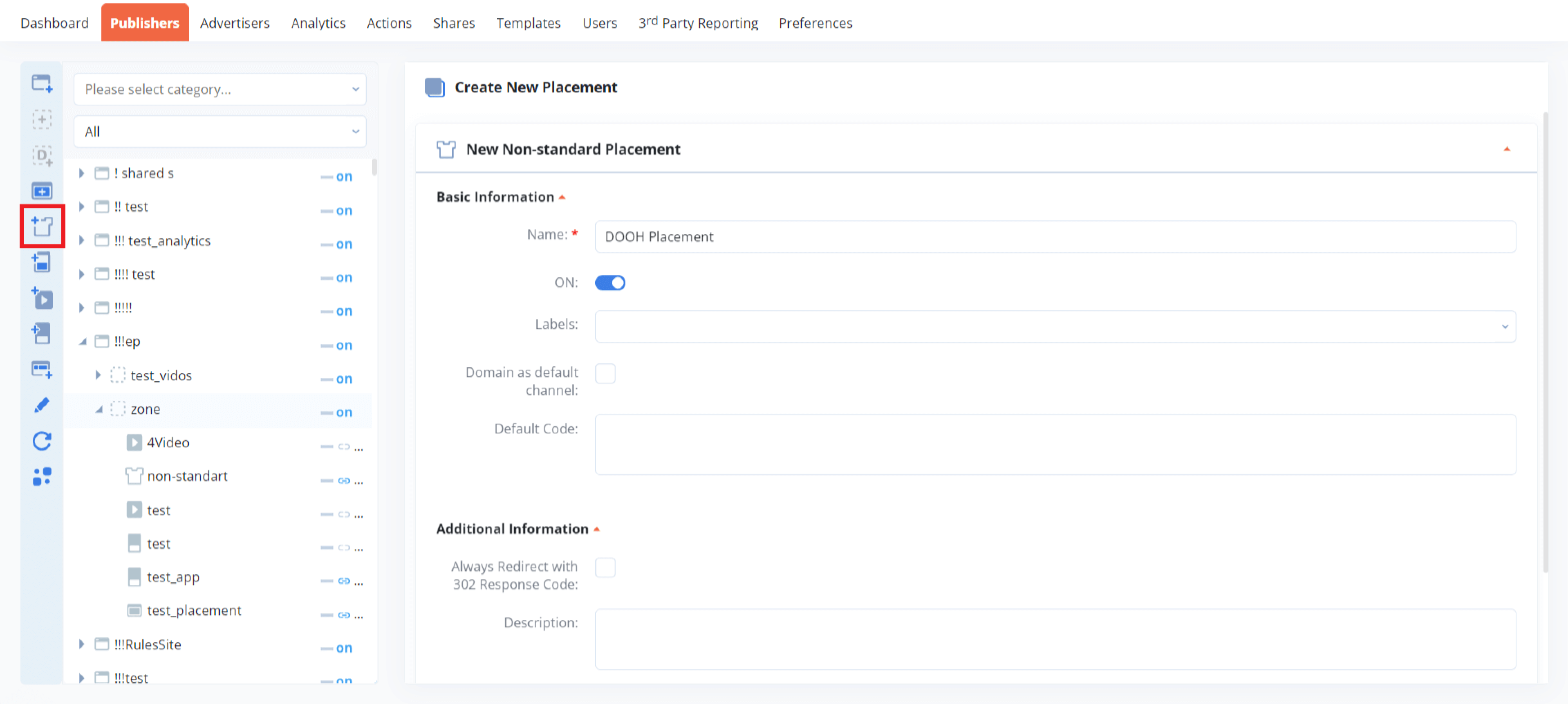DOOH placement in Epom ad server