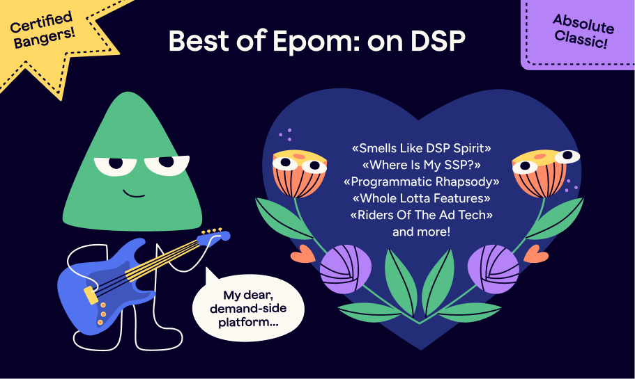 What Is A DSP: Best of Epom's Explanations in a Single Release