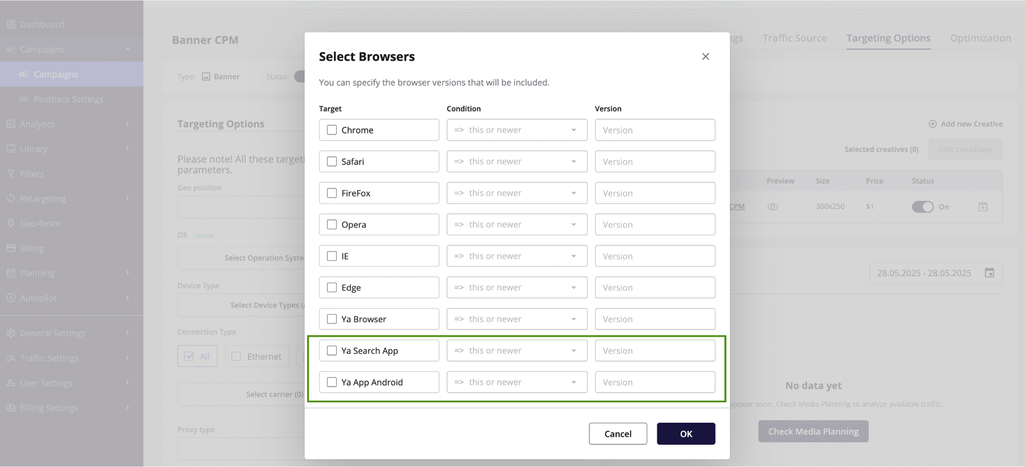 new targeting parameters in Epom DSP 6.9.5