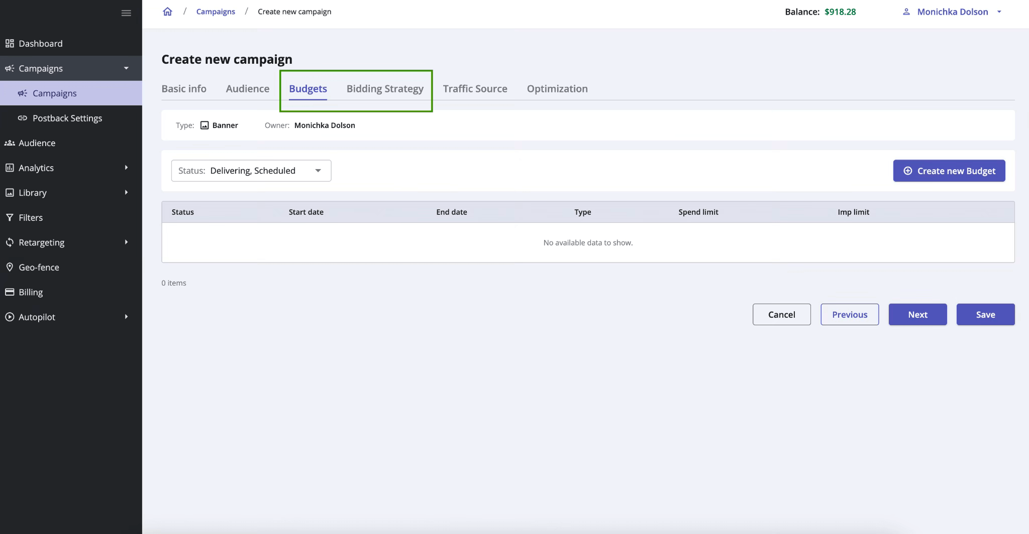 Epom DSP 7.2: Budgets tab appears in the campaign