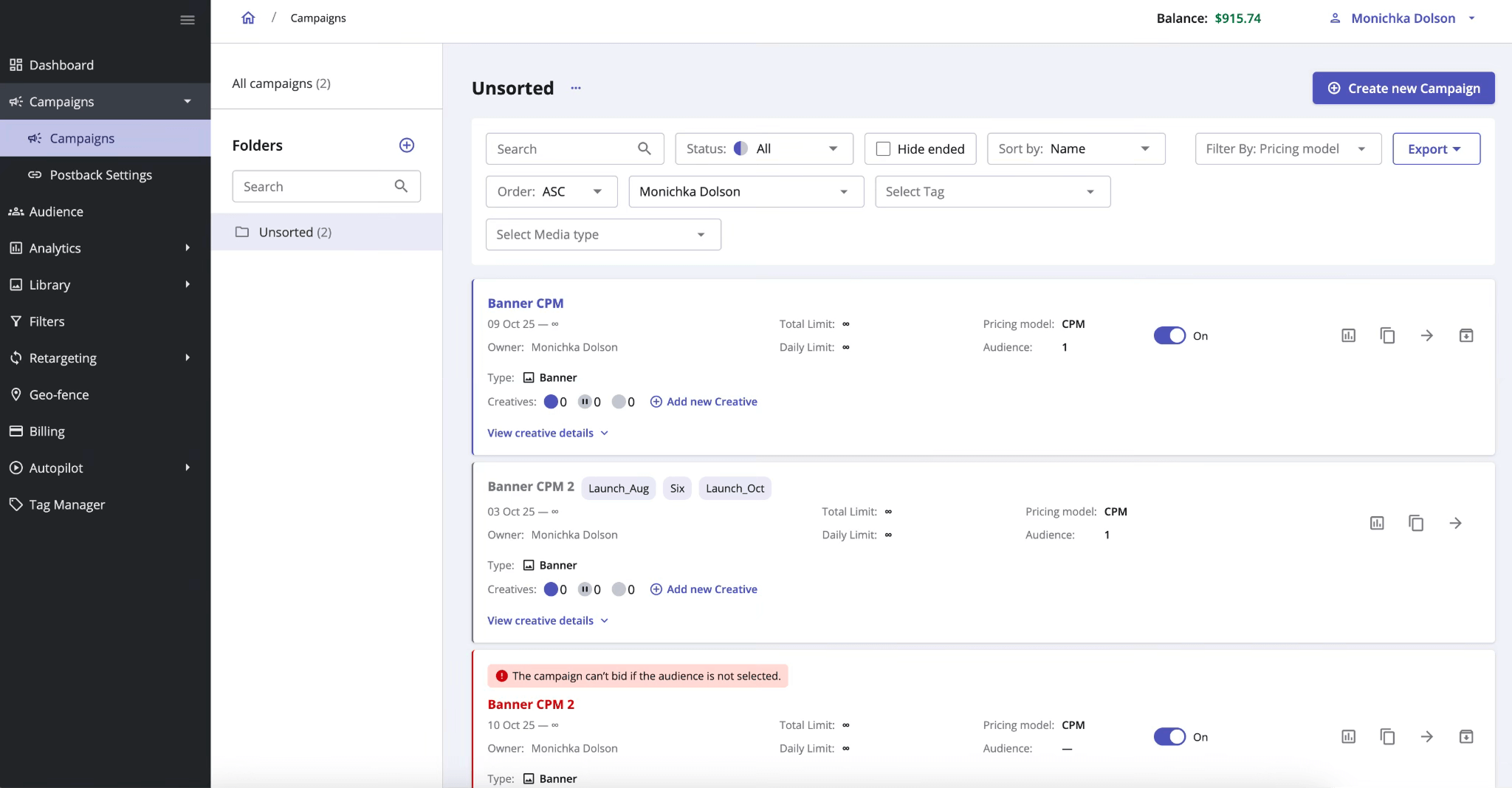 Epom DSP 7.2: Folders interface