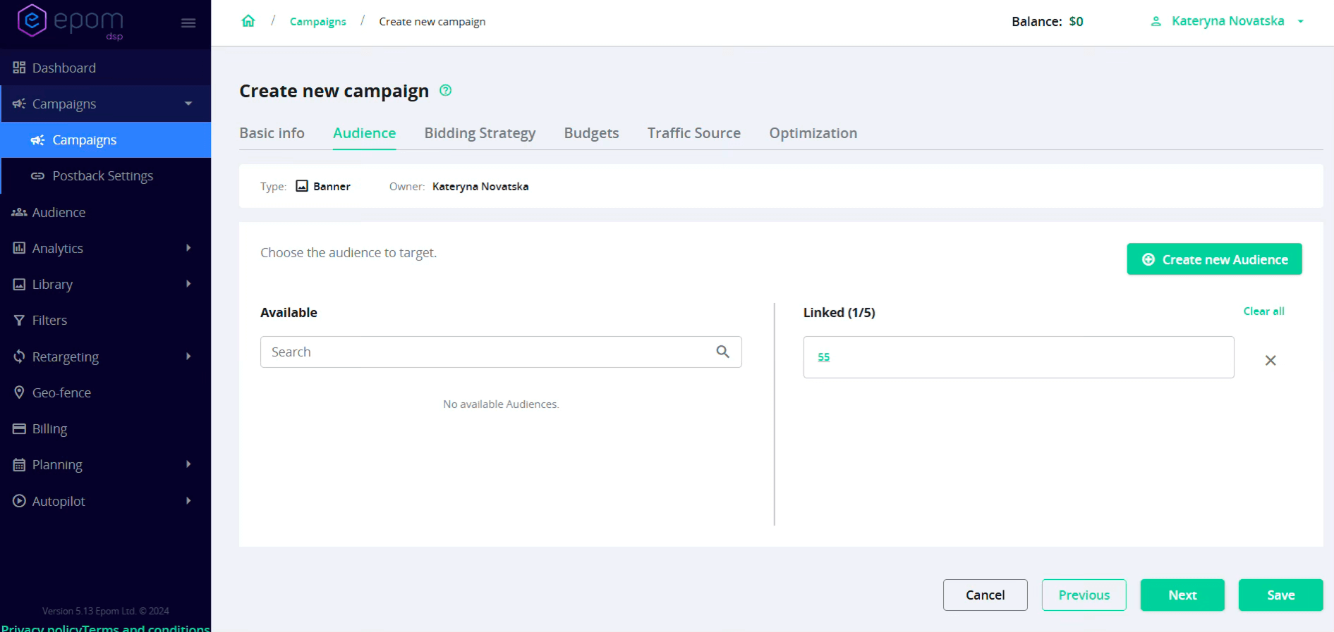 Epom DSP 7.2: audience tab